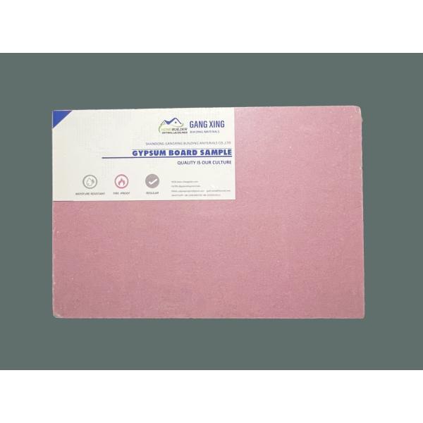 Buy Fire Resistant Drywall Panels at wholesale prices