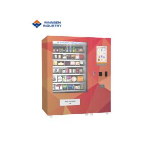 24/7 Self Service Medicine Vending Machine With Security Camera And Conveyor