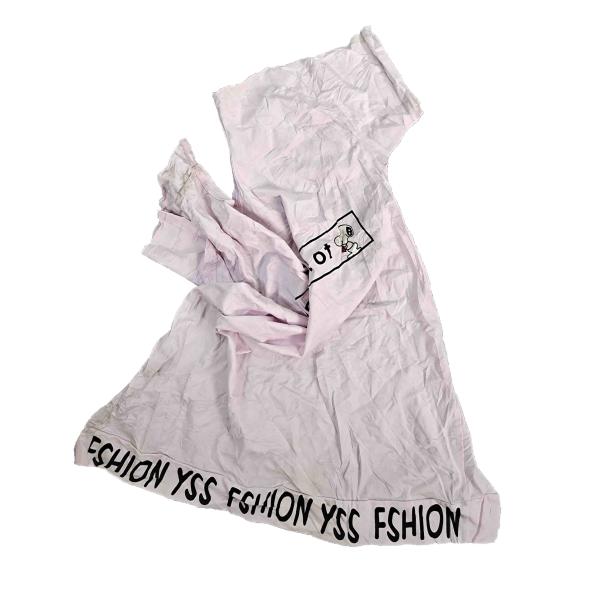 Buy Strong Absorbency 85% Cotton 10Kg/Bag Bulk Cleaning Rags at wholesale prices