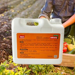 Yield Booster Water Soluble Liquid Fertilizer NPK 15-15-15