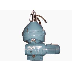 High Performance Automatic 2000L Disc Stack Centrifuge Machine For Waste Oil