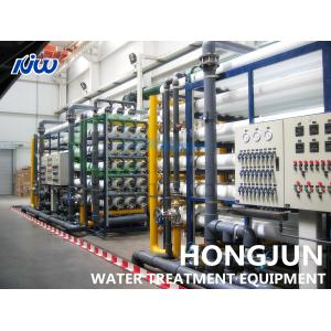 0.6MPa Reverse Osmosis Water Purification Equipment Commercial Pure Water