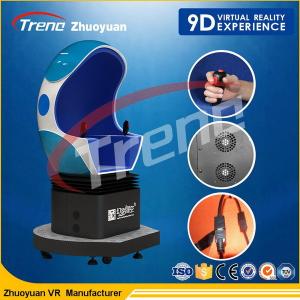 220v Virtual Reality Double 9d VR Simulator Single / Triple / Double Passenger
