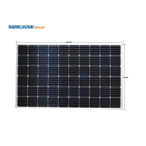 Anti PID Waterproof IP68 265Watt Polycrystalline Solar Panel