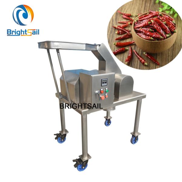 Buy 500kg/H 120 Mesh 11kw Chilli Powder Grinding Machine at wholesale prices