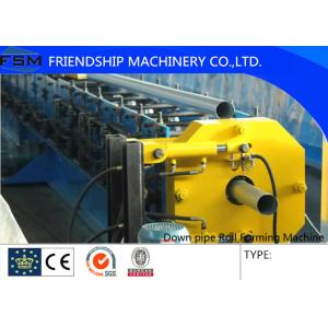 Aluminum / Cooper Round Down Pipe Roll Forming Machine , Thickness 0.4-0.8mm