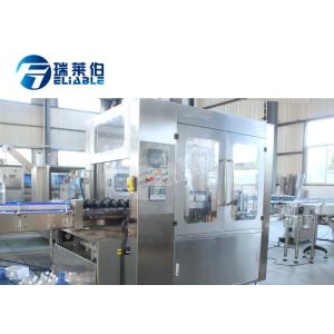 Hot Melt Adhesive Sleeve Labeling Machine , Sleeve Labeling Equipment