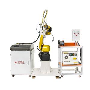 Quality 3000W Robot Laser Welding Machine 1070nm Fiber Laser Robot Arm for sale