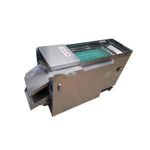 industrial vegetable cutter,fruit cutter,pepper/ chilli stem cutting machine