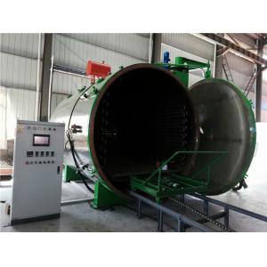 Kbz Equipment-Vacuum Drying for Electric Insulation