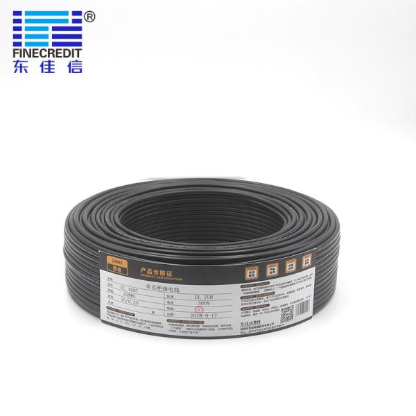 Buy Equipment Ul1007 24awg Cable , 300V Home Electrical Hook Up Wire at wholesale prices