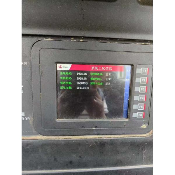 Boom concrete pump truck 52m Concrete Pump Truck with Mercedes Benz Chassis for Construction Projects