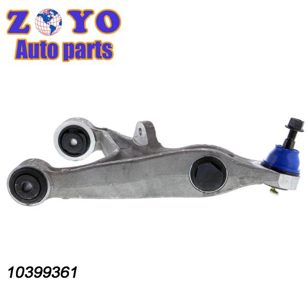 Front Suspension Adjustable Control Arm for Cadillac CTS 2008-2014 Dorman No. 521-021