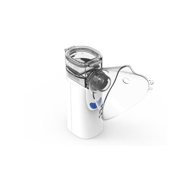 China Mini Ultrasonic Portable Mesh Nebulizer With Low Noise on sale China Mini Ultrasonic Portable Mesh Nebulizer With Low Noise on sale