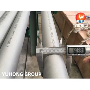 ASME SB677 TP904L Nickel Alloy Pipe for Industrial Application