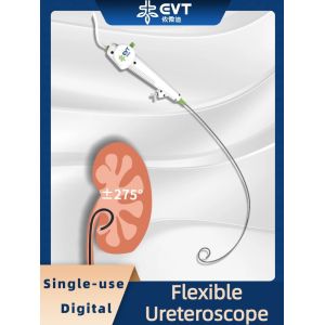 China Ultra-Slim Disposable Flexible Ureteroscope on sale