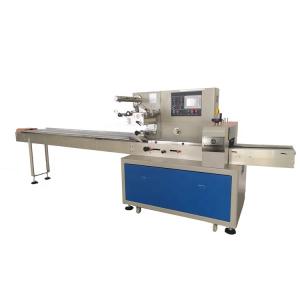 350mm Carton Box Packaging Machine 40bags/min OEM Cup Cake