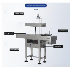 Desktop Commercial Automatic Continuous Electromagnetic Induction Plastic Bottle