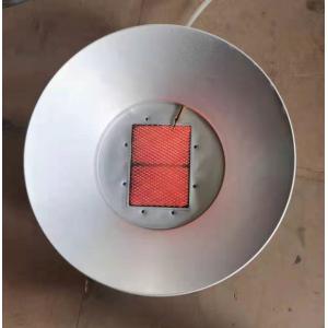 Round Poultry Infrared Gas Brooder Heater 2.5kg For Farm Chicks