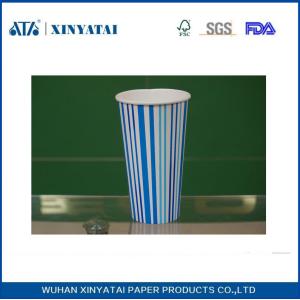 Biodegradable Customized Paper Cups 8oz Disposable Coffee Cups for Cold Drink