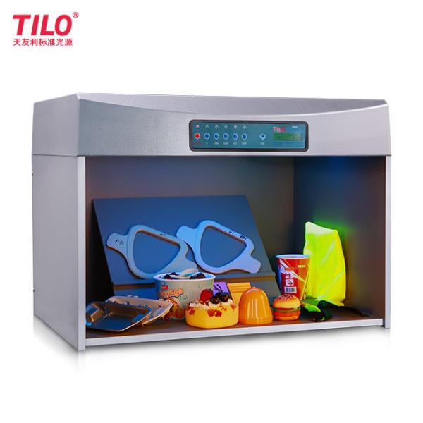 Buy P60+ Color Assesment Cabinet Light Booth With Philips D65 TL84 UV F CWF TL83 at wholesale prices