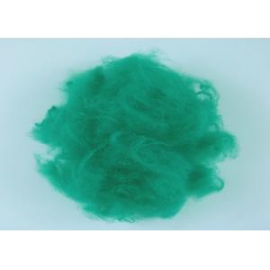 1.5D*51MM Recycled Polyester Staple Fiber Green Color For Non Woven