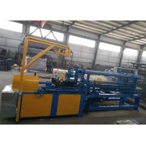 9.5kw 0.3mm Fully Automatic Chain Link Fencing Machine