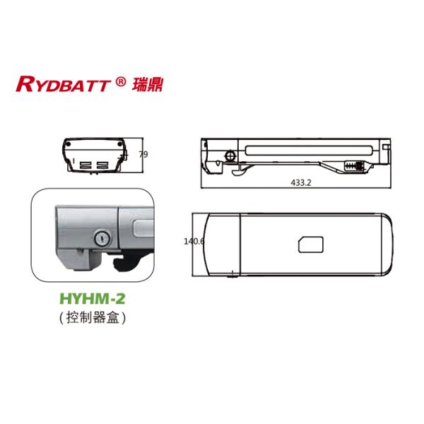 RYDBATT HM-1/2/3(36V) Lithium Battery Pack Redar Li-18650-10S4P-36V 7Ah For Electric Bicycle Battery