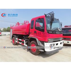 ISUZU FTR 205HP 8000L 10000L Water Bowser Fire Rescue Truck