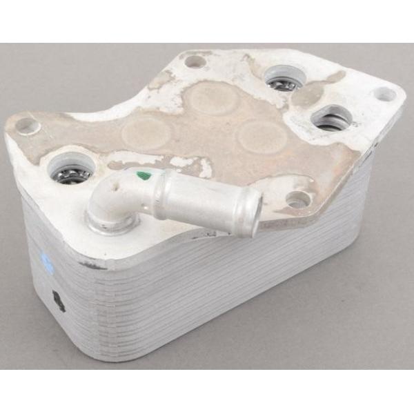 Buy 07K117021B Engine Parts Oil Cooler at wholesale prices