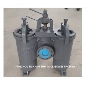 DUPLEX WATER STRAINER JIS F7208 (H TYPE) SHIPBUILDING – DUPLEX OIL STRAINERS JIS