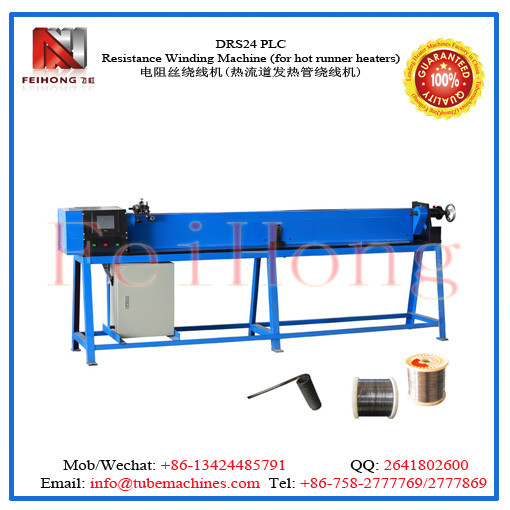 Buy hot runner coil heater machine at wholesale prices