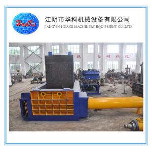 Three Ram Scrap Metal Baler Machine 350 Ton Force Side Out Bale Discharge