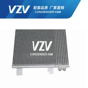 AC Condenser PATRIOT 07-09 F28007 OEM 68004053AA