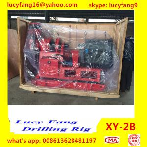 Chongqing High Quality XY-2B Portable Diamond Core Drilling Rig Minerals