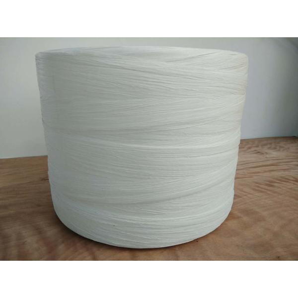 Buy Raw White PP Filler Yarn 6000TEX 8000TEX 10000TEX PP Cable Standard Cable Filler at wholesale prices