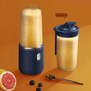 Quality Convenient Charging Device for Juices and Vegetables BAMBOO Multifunctional Extractor for sale
