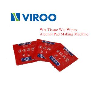 Household Cleaning OPP Film Alcohol Wipes Machine 120bags/Min