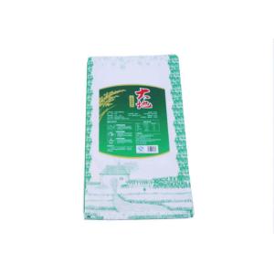 China Biodegradable 25kg Fertilizer Bags , 50kg Fertilizer Packaging Bags Supplier on sale