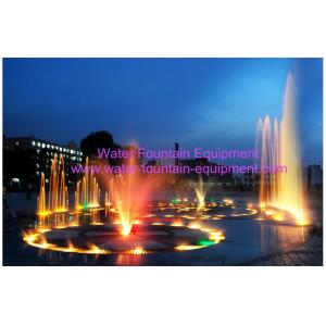 Music Dancing Water Fountains