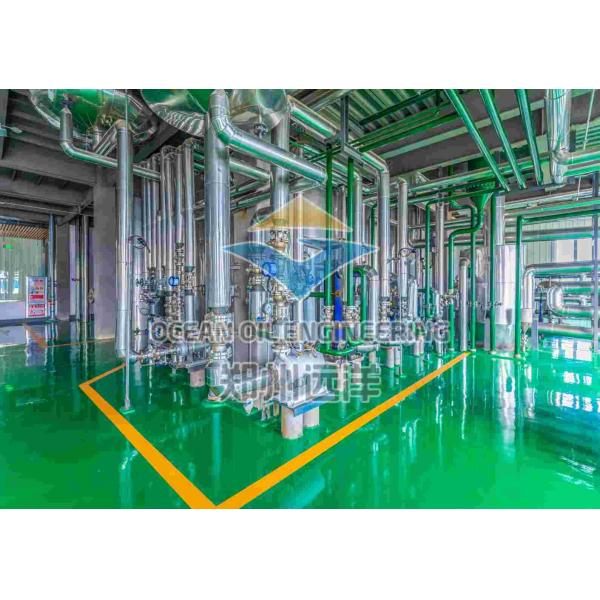 Deodorizing Section Chemical Refining Process For Environmentally Friendly