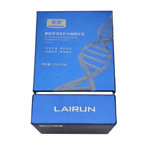 Customizable Logo Printing Essential Oil Rigid Carton with Removable Lid and