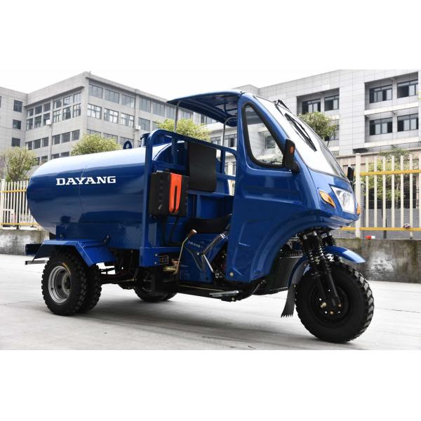 250cc Motorized Special Cabin Roof Delivery Water Tank 1000L Tricycles with Engine