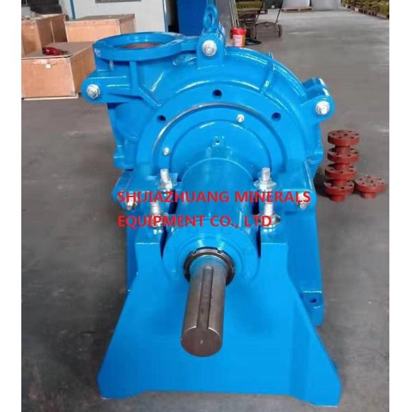 Metal Impeller Horizontal Slurry Pump For Sand Washing Plant - Mineral