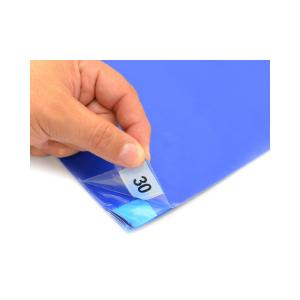 Lab Dust Mat Disposable Cleanroom Sticky Mat 18'' x 36''