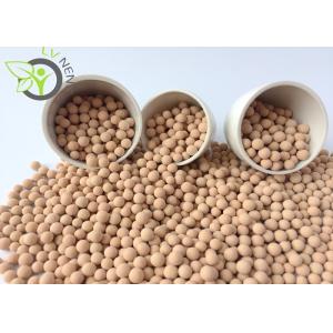Quality A Crystal Structure 4a Molecular Sieve Desiccant / Zeolite Molecular Sieves for sale