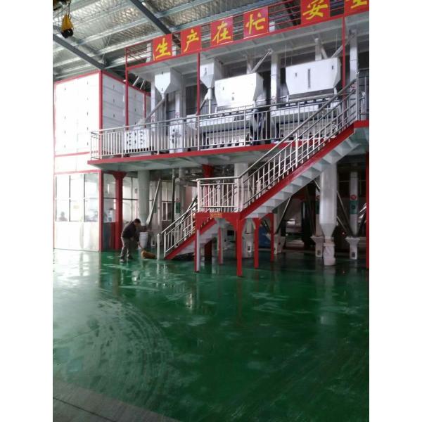 Buy 80kw 120T Per Day Auto Boiled Rice Mill Machine For Home Husk Crusher at wholesale prices