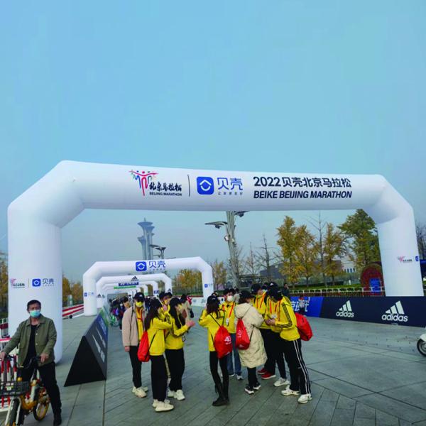 Water-proof Outdoor Advertisnig Large Inflatable Arch Archway Customized Design Inflatable Arch