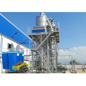 Industrial Grape Flavored Beverage Production Line For Grape Processing Plants