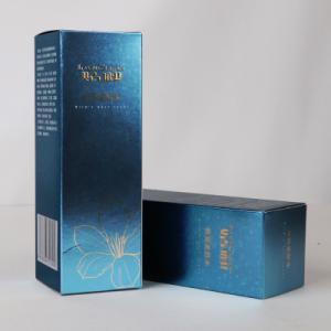 C1S White Cardboard Glossy Lamination Cosmetic Box Packaging Foldable Printed